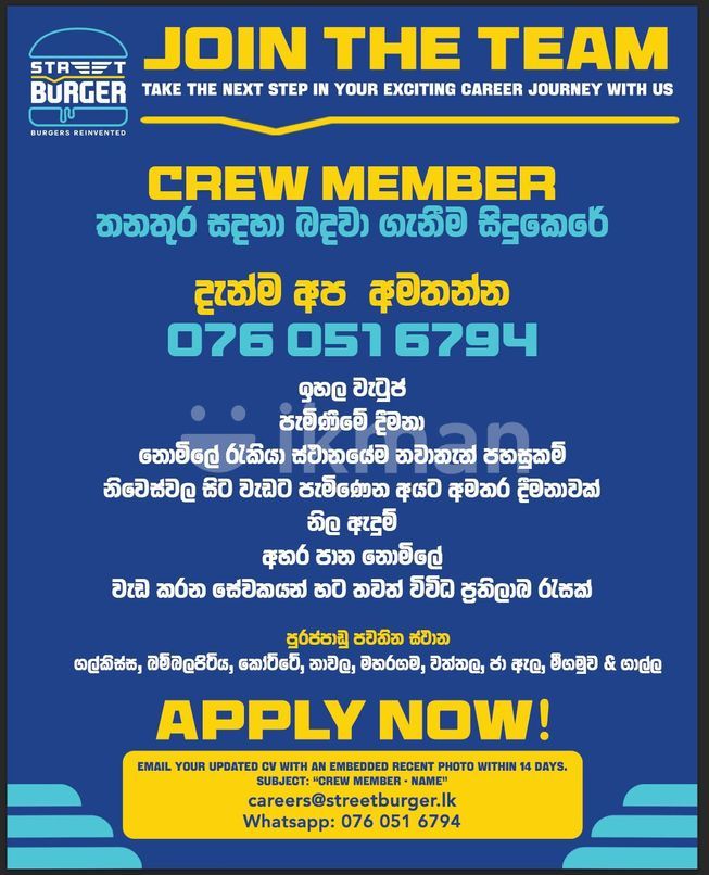 0c792f21-3289-4542-a998-00d72704be8f