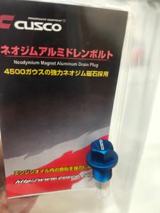 Cusco Neodymium Magnetic Oil Drain Bolt for Sale