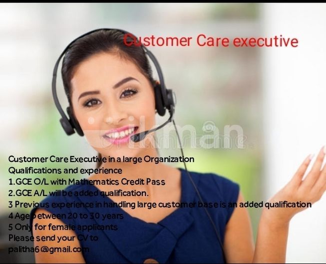 Customer Care Executive Vacancy Colombo 14 ikmanJOBS