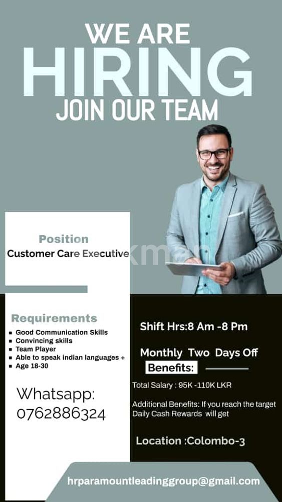 Customer Care Executive Vacancy Colombo 3 ikmanJOBS