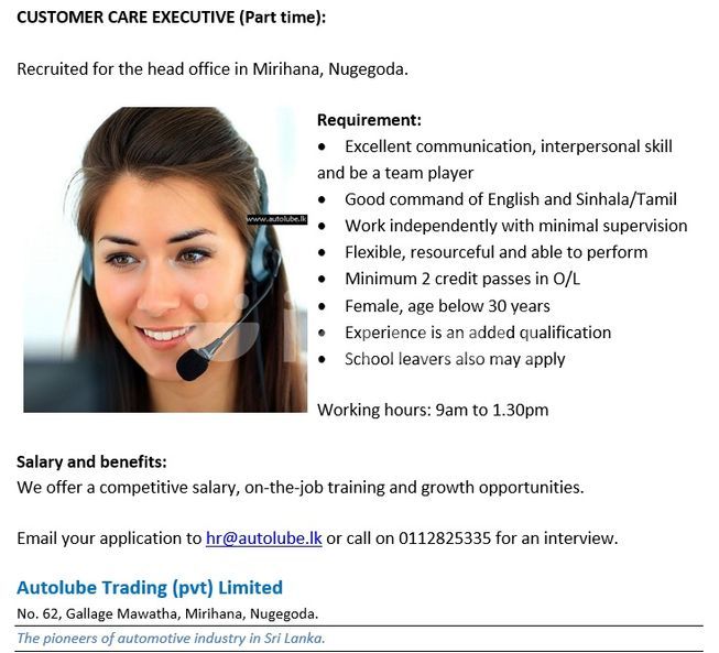 Customer Care Executive Part time Vacancy Nugegoda ikmanJOBS