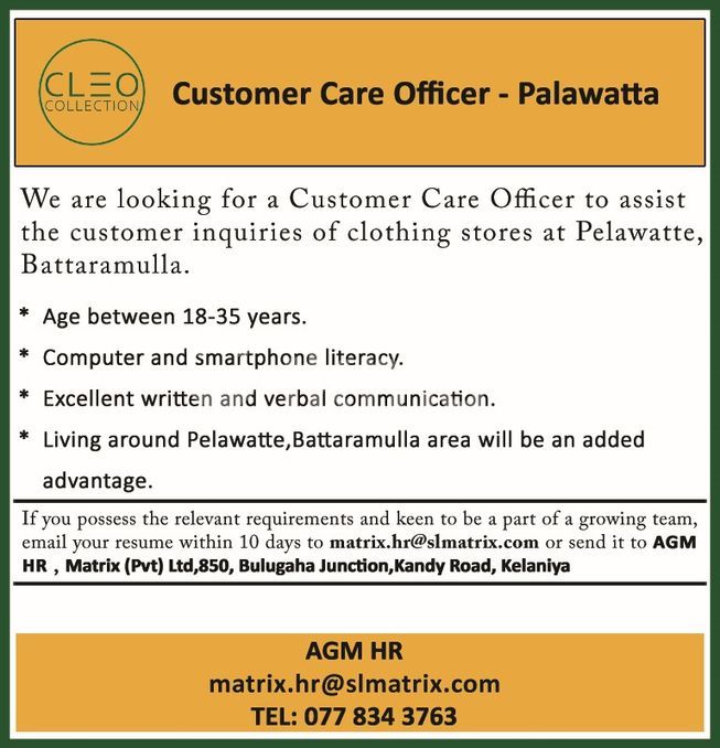 Customer Care Officer Palawatta Vacancy Piliyandala ikmanJOBS