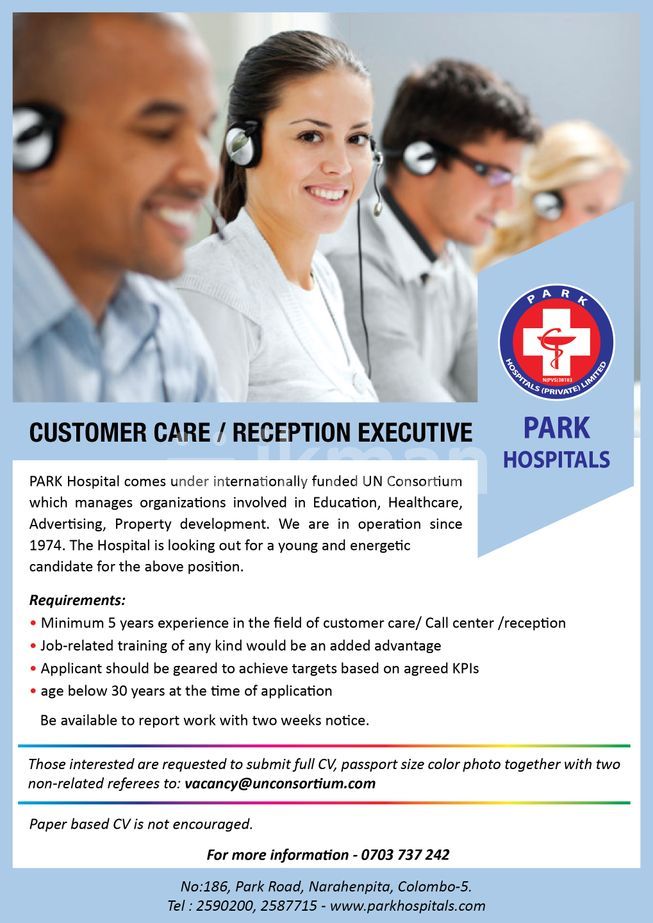Reception Executive Vacancy Colombo 5 ikmanJOBS