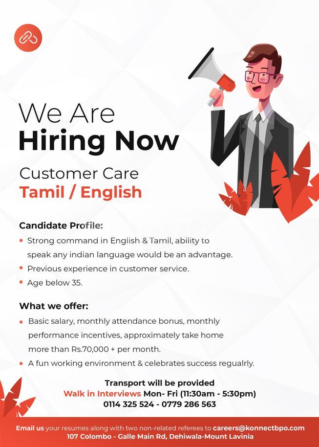 Customer Care Tamil & English Vacancy Dehiwala ikmanJOBS