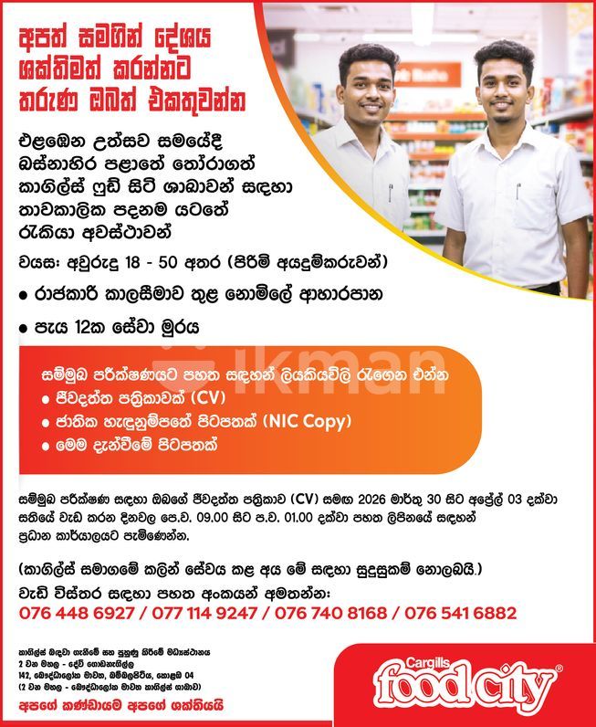 31ffda96-d963-414c-b293-e4dee069780d