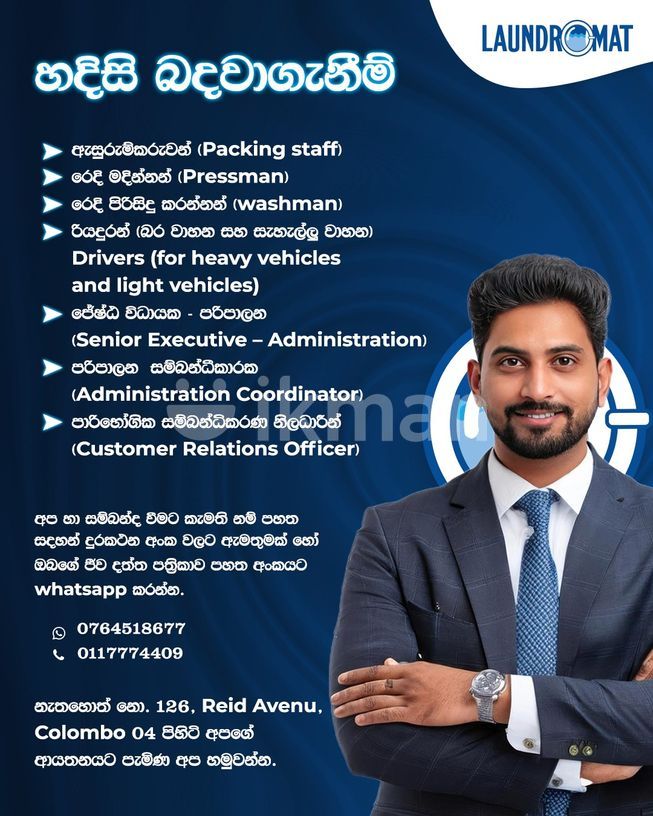 0370c233-fd53-4150-b74a-a2624206f5f4