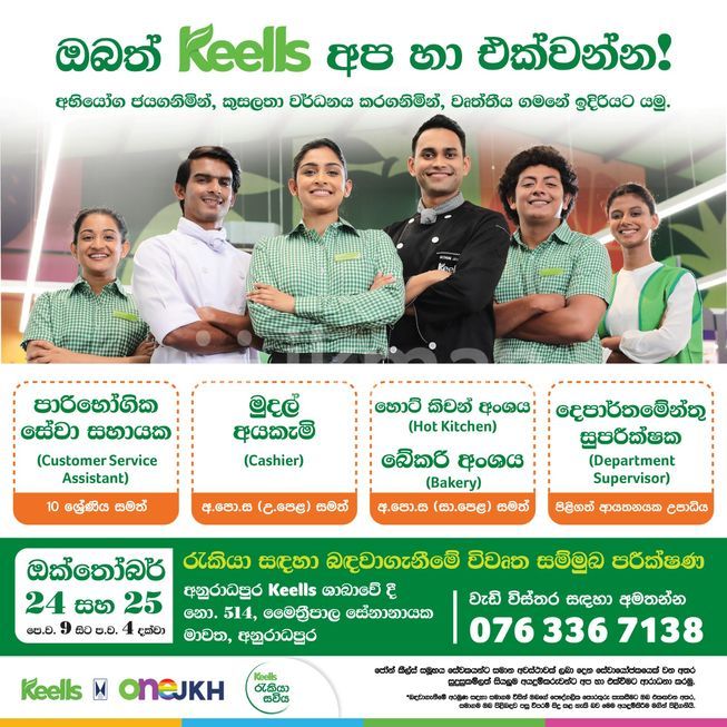 a2c00329-d81f-46a3-b3e9-fa08f26ee55f