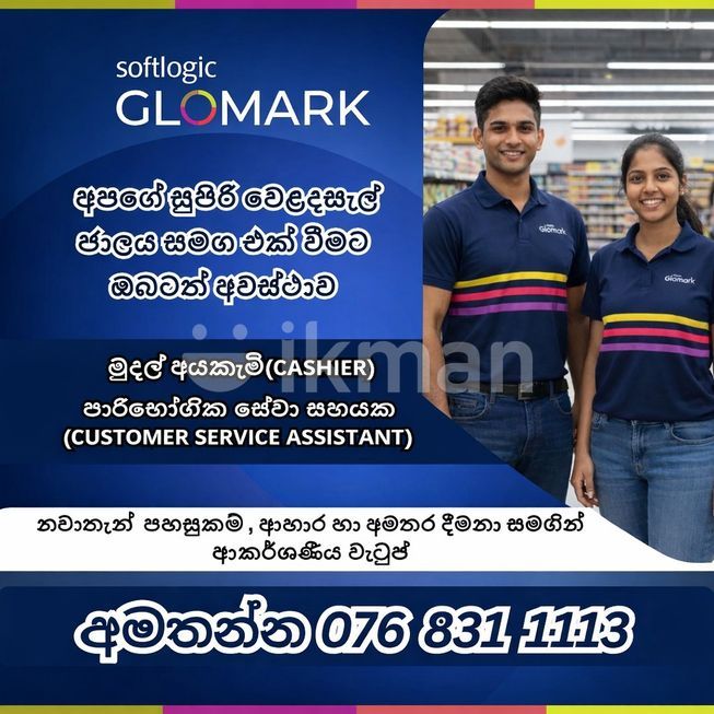 5d12c421-abca-46d1-8026-c2612ea9f5c3