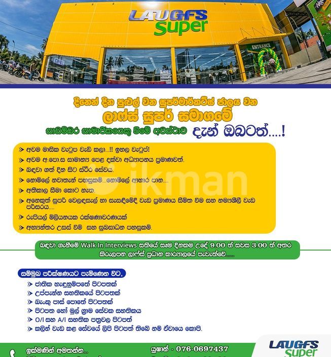 1aff07ed-91b5-4d8c-ba9c-6a8bc276dd3f