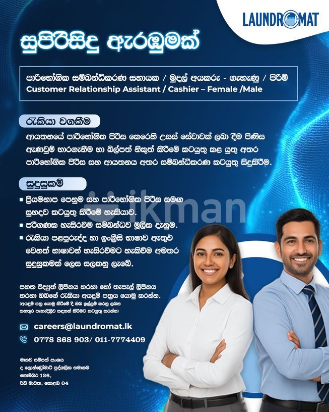 fc4b9267-241d-4d59-89ee-1c7dea61a03d