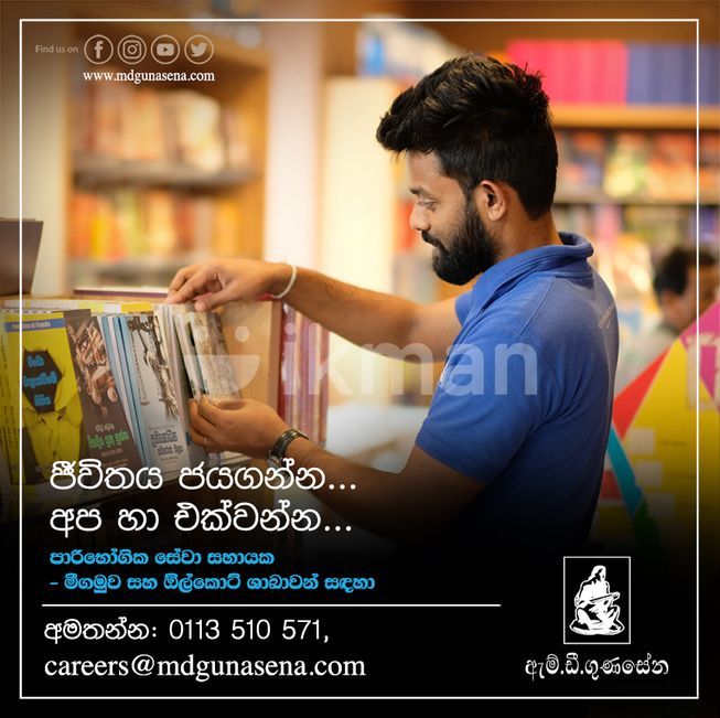 483d5867-e416-4615-8473-93fbee584934