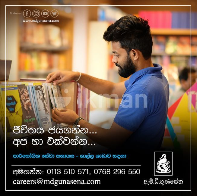 0afd8703-2ec7-472c-95f0-459b1f2c7b09