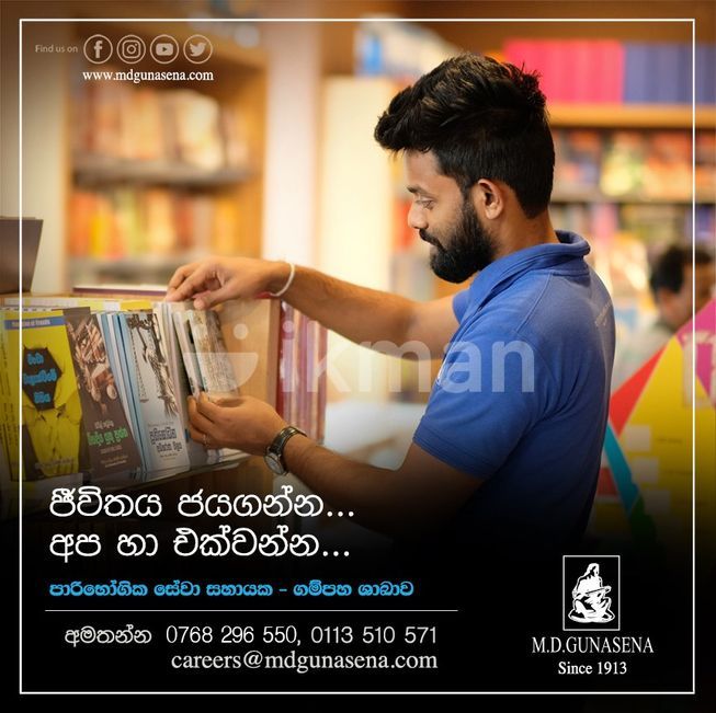 dce846bd-db66-41b5-972e-d38f897088ca