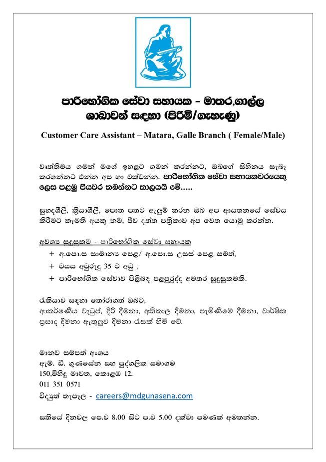 6a5f0c9f-34aa-4a0e-a21c-e3a2be52e016