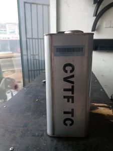 CVTF TC / FE Gear Box Oil for Sale