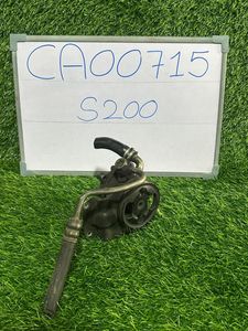 Daihatsu Hijet (S200) Power Steering Pump for Sale