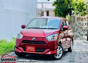 Daihatsu Mira G GRADE 2025 for Sale
