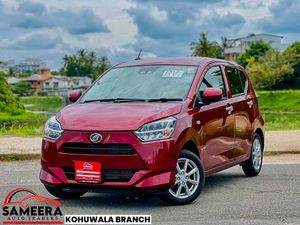 Daihatsu Mira G GRADE 2025 for Sale