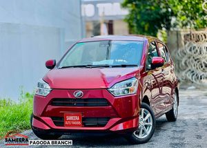 Daihatsu Mira G Grade 2025 for Sale