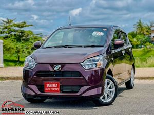 Daihatsu Mira G GRADE 2025 for Sale