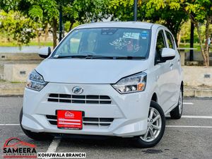 Daihatsu Mira G GRADE 2025 for Sale