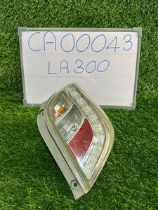 Daihatsu Mira (LA300) Tail Lamp for Sale