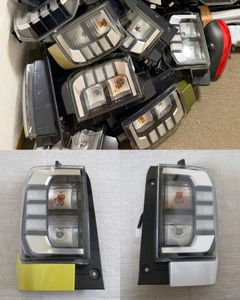 Daihatsu Mira Tanto canbus move cast Toyota Roomy Tank Dicky Door Back for Sale