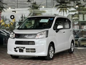 Daihatsu Move G 2023 for Sale