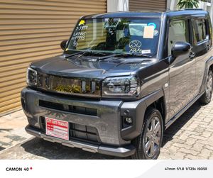 Daihatsu Taft G Dark Chrome 2024 for Sale