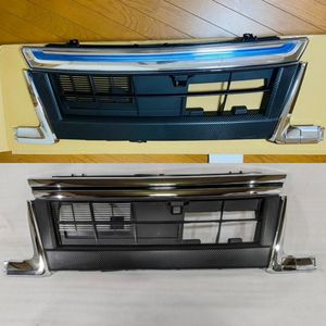 Daihatsu Tanto Front (Grill) Shell for Sale