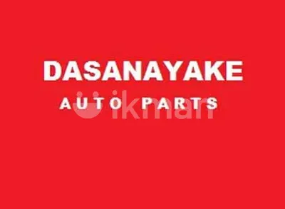 DASANAYAKE AUTO PARTS logo