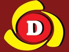 Data Entry Clerk