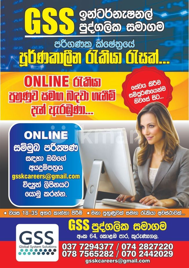 e9e86319-c723-4357-8c92-6baec84680c7