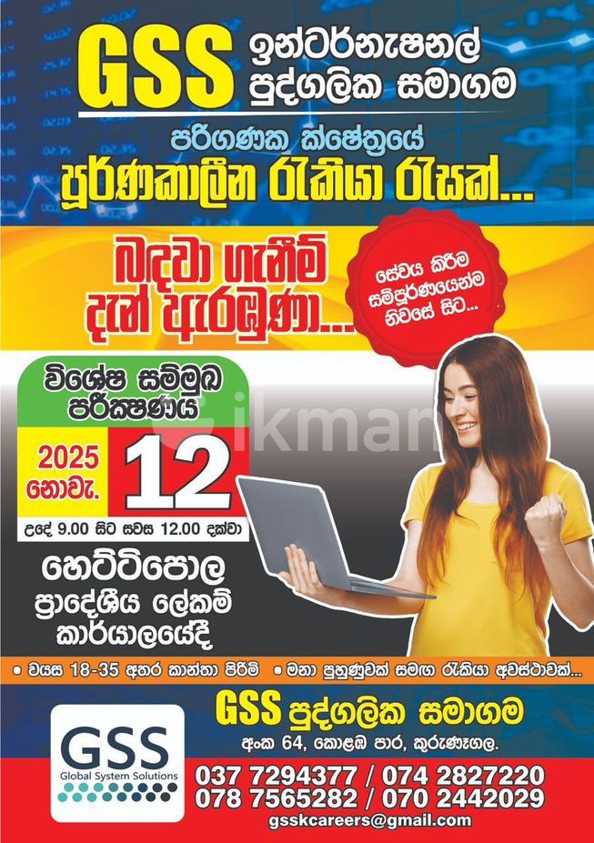 215d816a-496a-4fbb-b4ea-c49647f75cd7