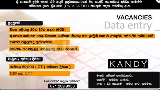 c02a3e8d-a18b-4be7-9581-dc8c9fe6a1b3