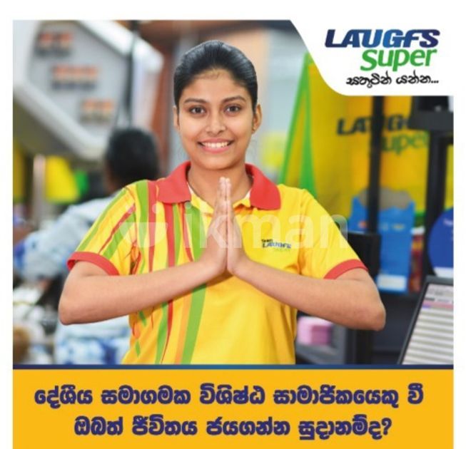 285354b8-d562-4d5a-810b-b2eb007821a7