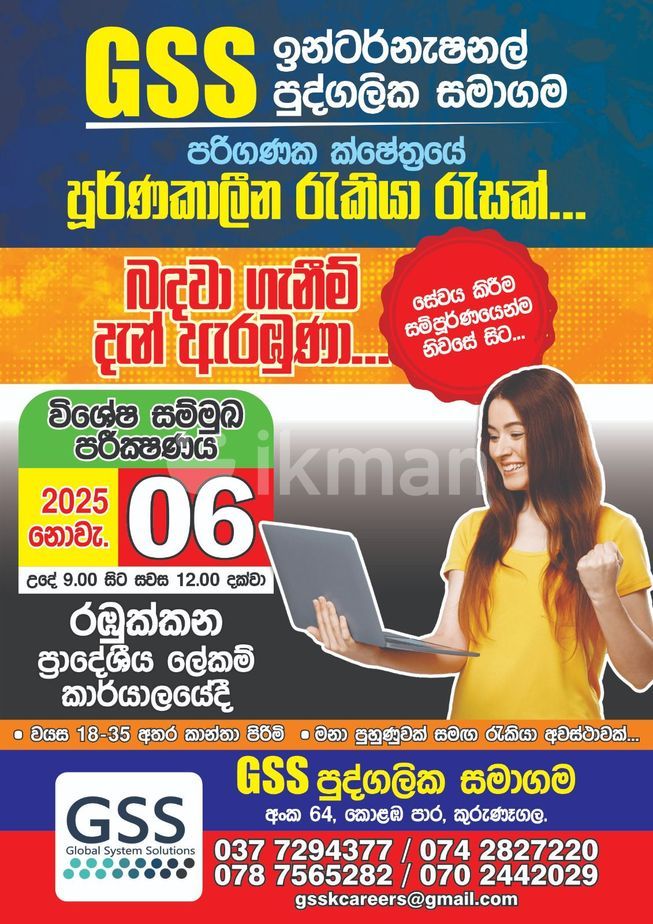 06ce4831-3e3c-4ee1-b2cd-d30f38ab2918