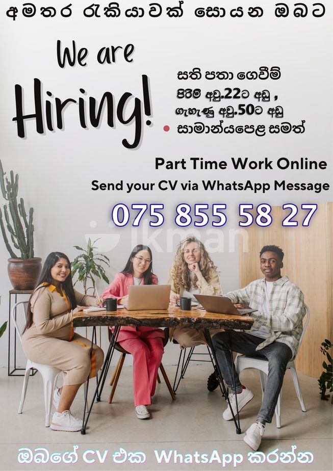 d848ff66-34a5-4bcc-9c56-7b19387b9382