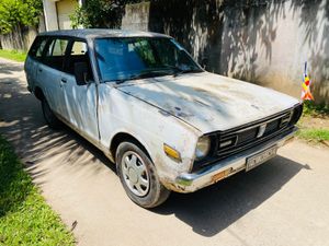 Datsun B 310 Wagon 1979 for Sale