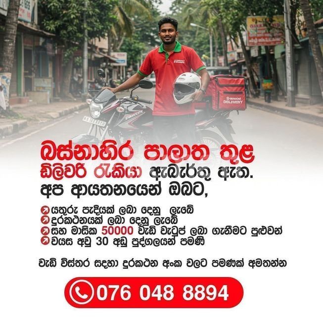 99e822c3-310e-43b3-9d06-72d510a66cbe