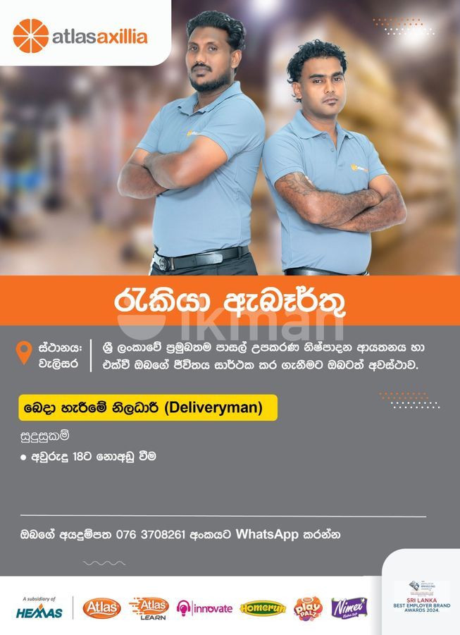 802b1368-62b1-4104-90db-742249276a61