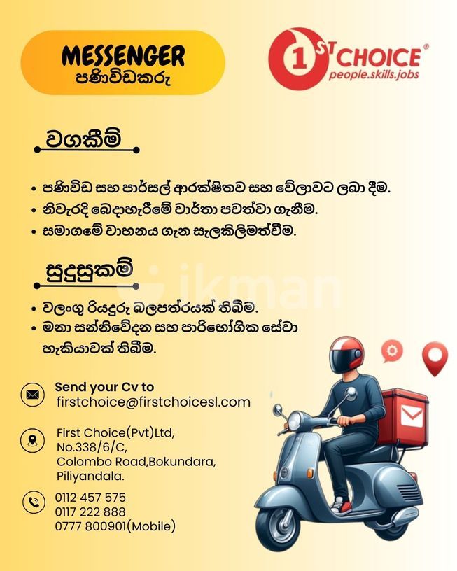 884d373d-b94c-4579-8a3b-4e7bdfbc67ab