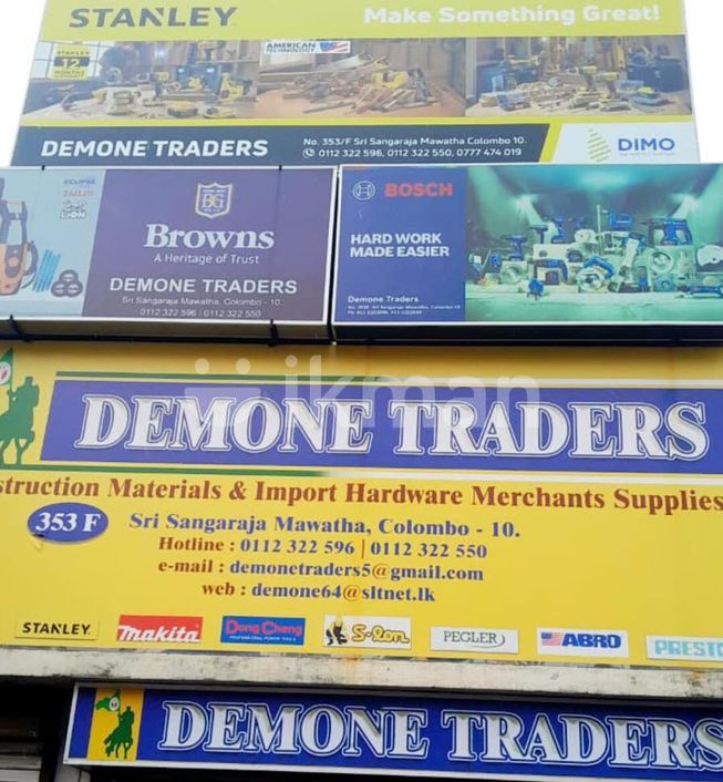 caf40f54-8b8d-48fd-8d68-6f624c5ca752