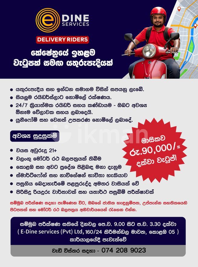 2285ef2b-cb66-4ffb-9a40-314fd3c66953