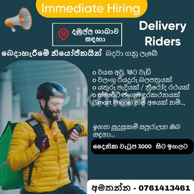 027012ff-c59b-4f05-bd31-6078724398ae