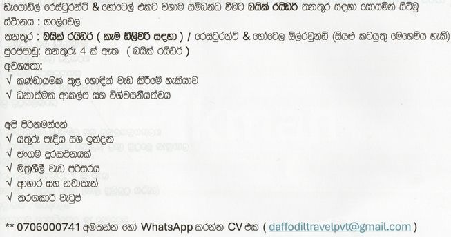 56ad76fd-d963-496a-a3a8-12ccf57a436e