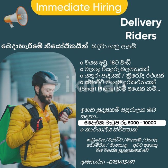 0934ff3b-e683-4e1f-a49c-9177014f0826