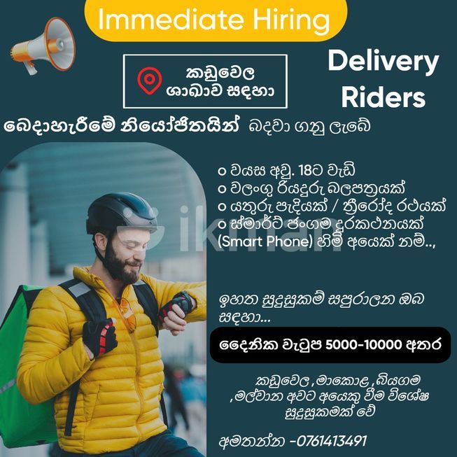 52e69e3b-2a62-4750-aea5-83856934b503