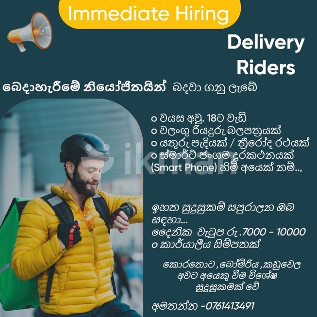 5fc33073-acf7-485e-9f23-35491e446044