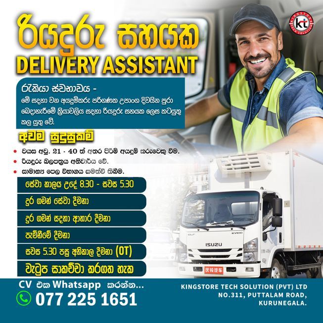 c40bf82d-943e-43f9-b224-c4e8e215b873